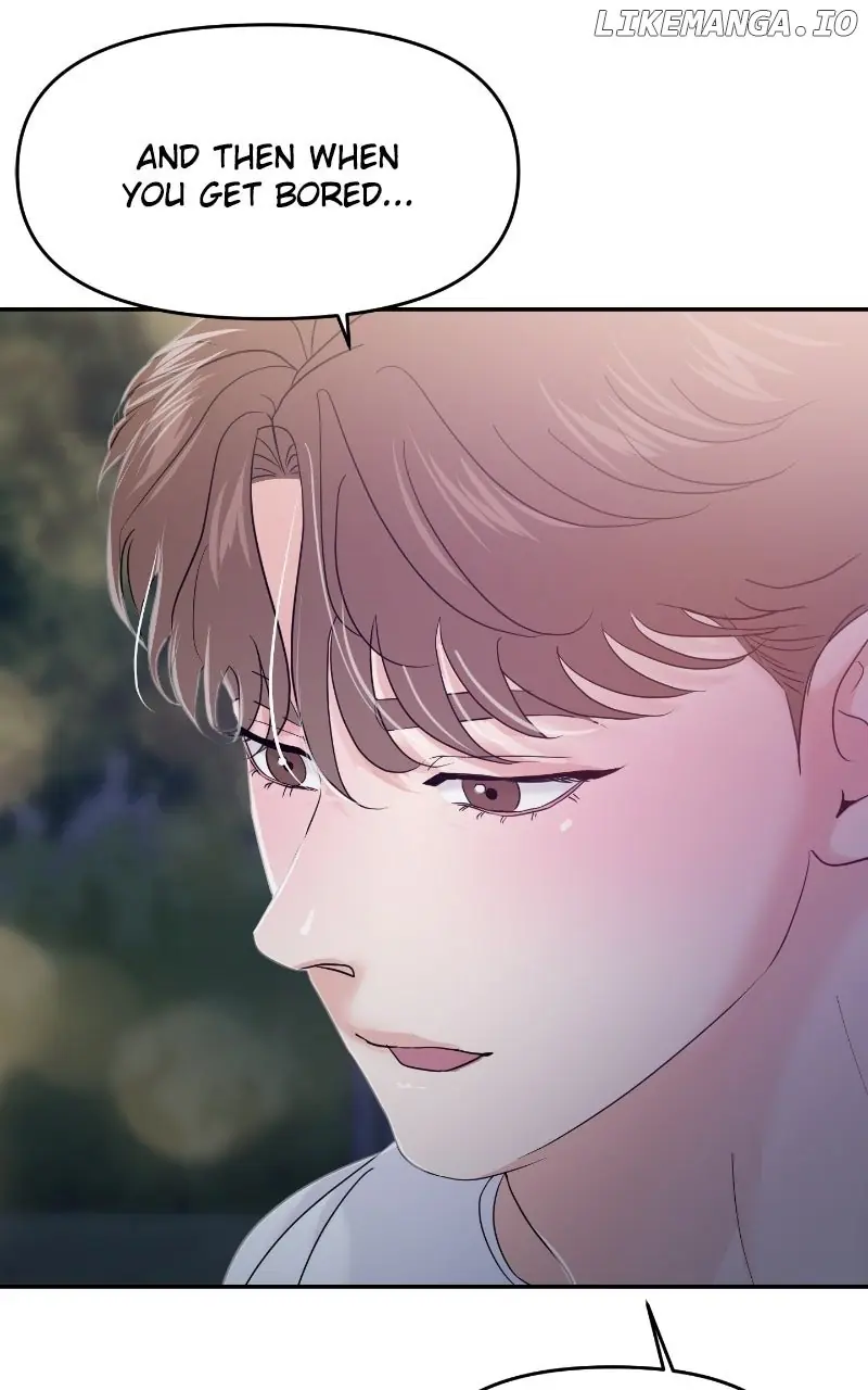 A Campus Romance, I Guess Chapter 84 Page 6