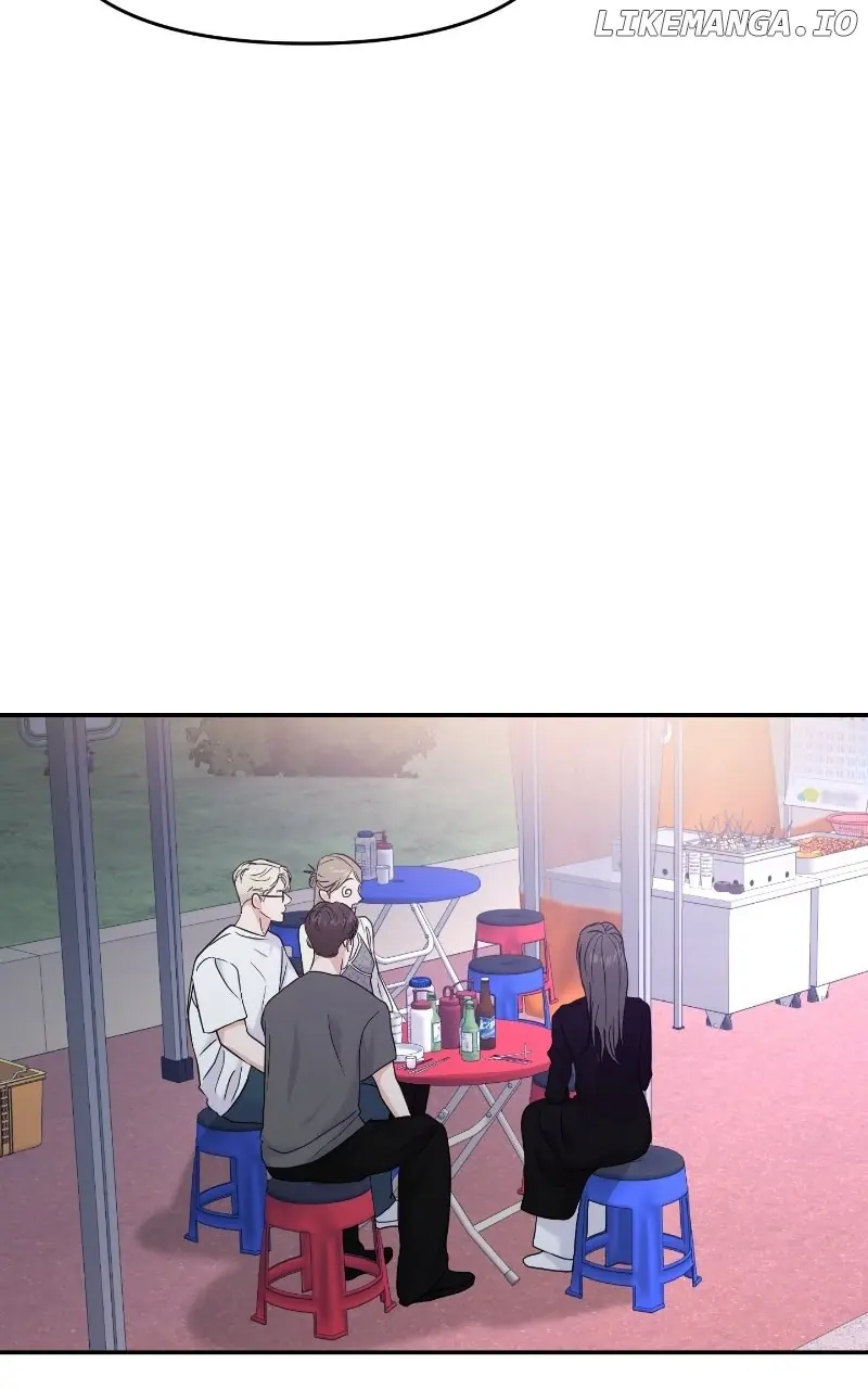 A Campus Romance, I Guess Chapter 84 Page 10