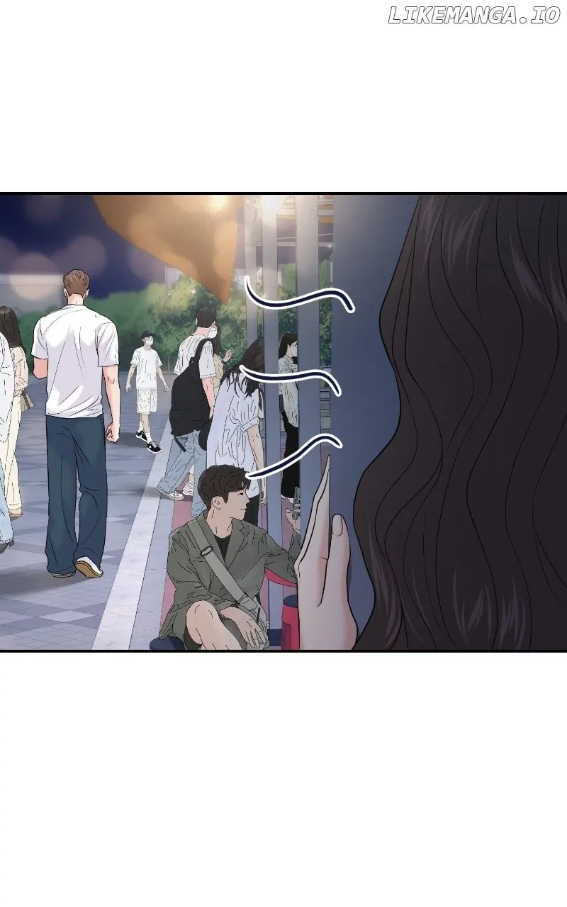 A Campus Romance, I Guess Chapter 84 Page 17