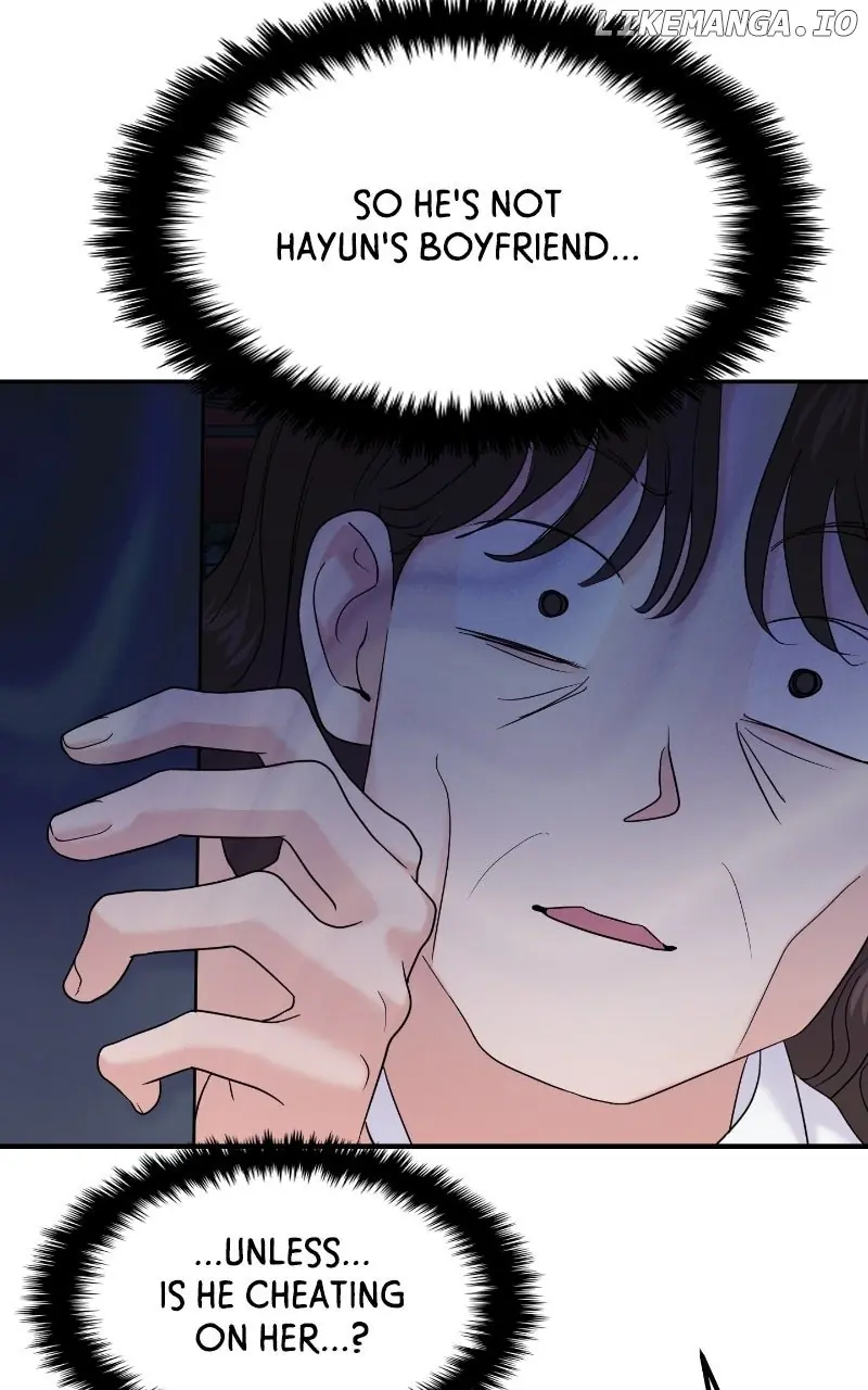 A Campus Romance, I Guess Chapter 84 Page 20