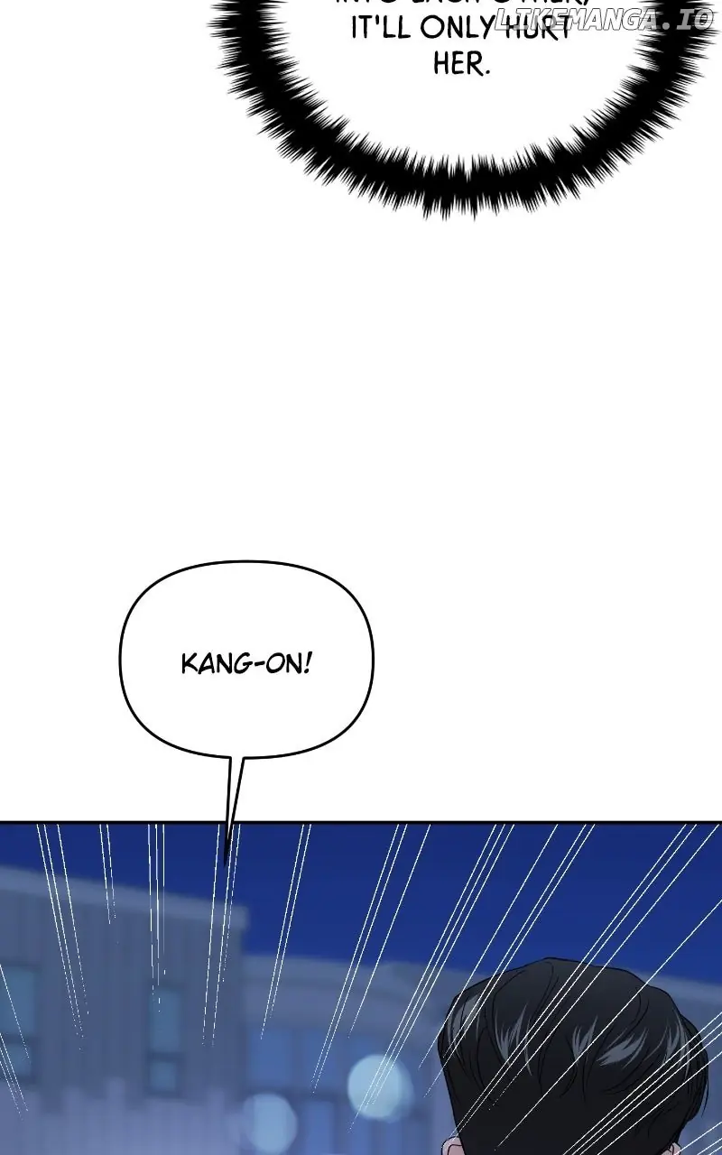 A Campus Romance, I Guess Chapter 84 Page 33