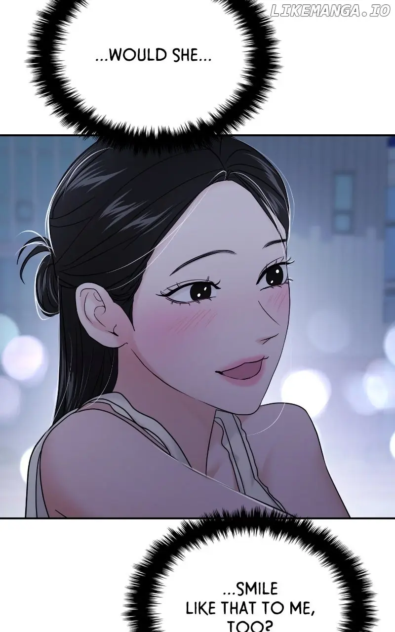 A Campus Romance, I Guess Chapter 84 Page 42