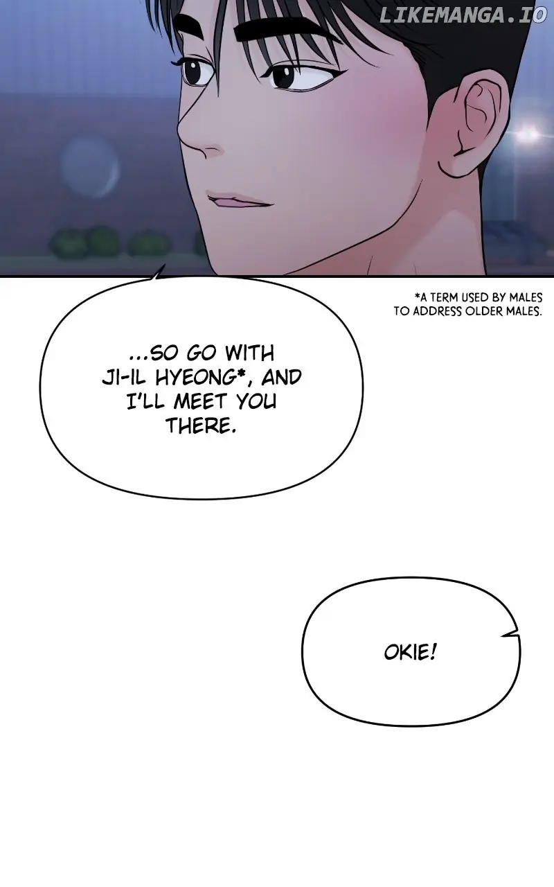 A Campus Romance, I Guess Chapter 84 Page 50