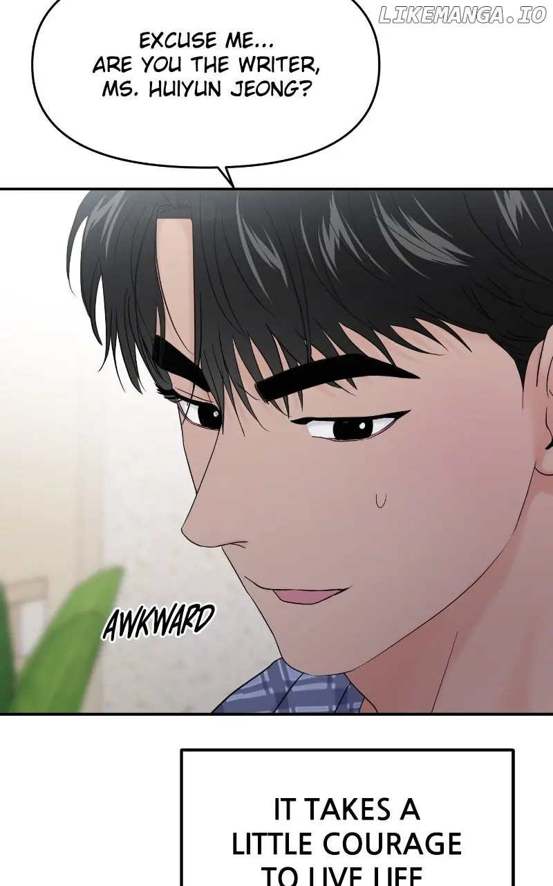 A Campus Romance, I Guess Chapter 84 Page 67
