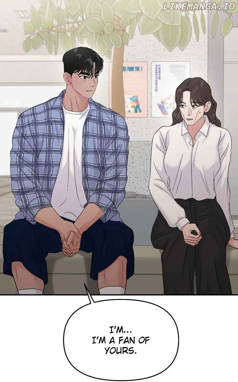 A Campus Romance, I Guess Chapter 84 Page 70