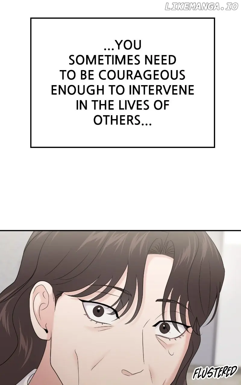 A Campus Romance, I Guess Chapter 84 Page 71