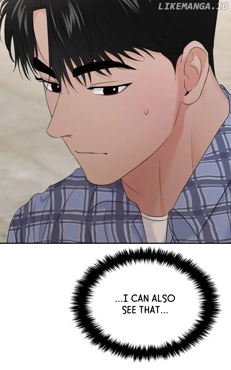 A Campus Romance, I Guess Chapter 84 Page 73