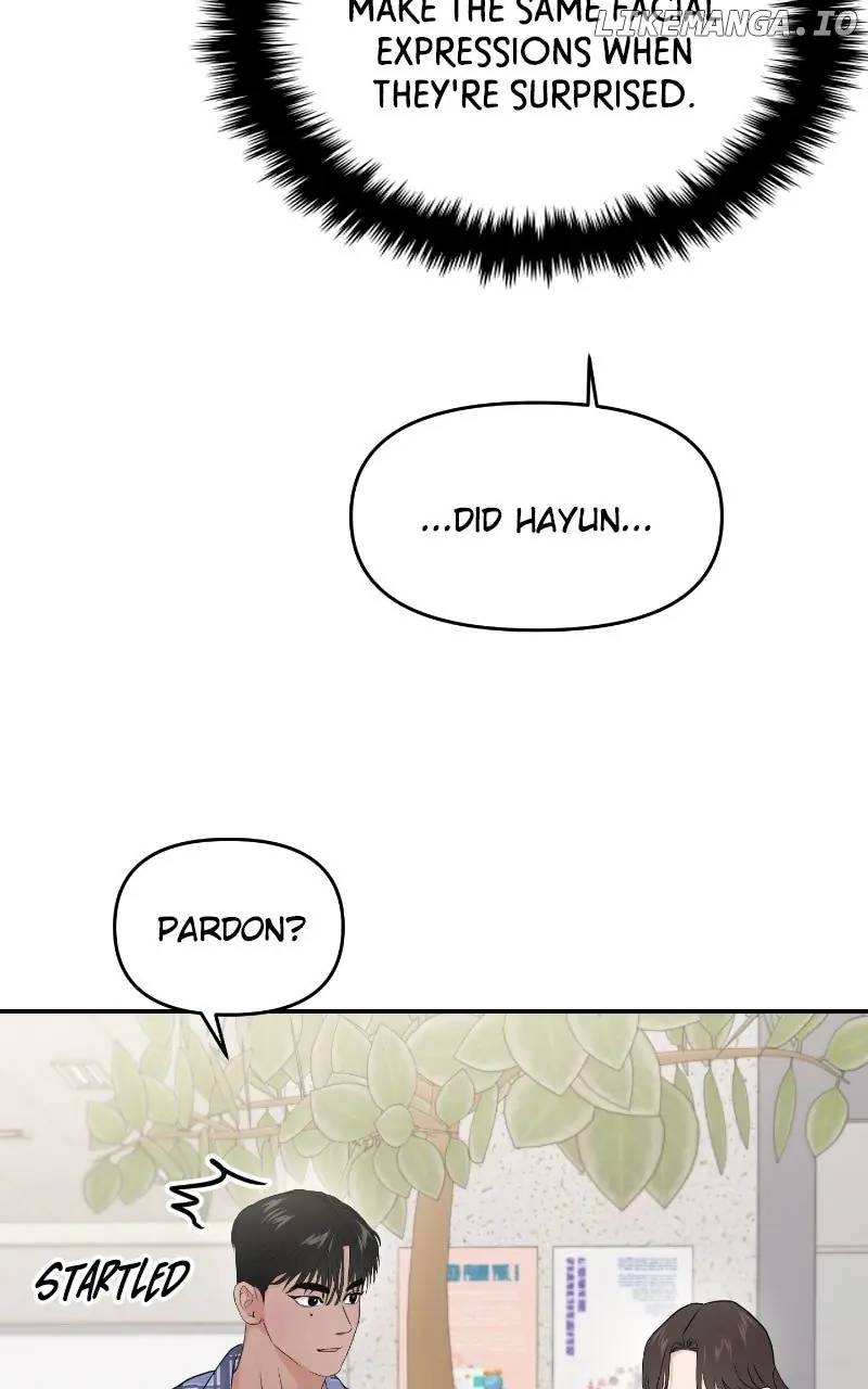 A Campus Romance, I Guess Chapter 84 Page 75
