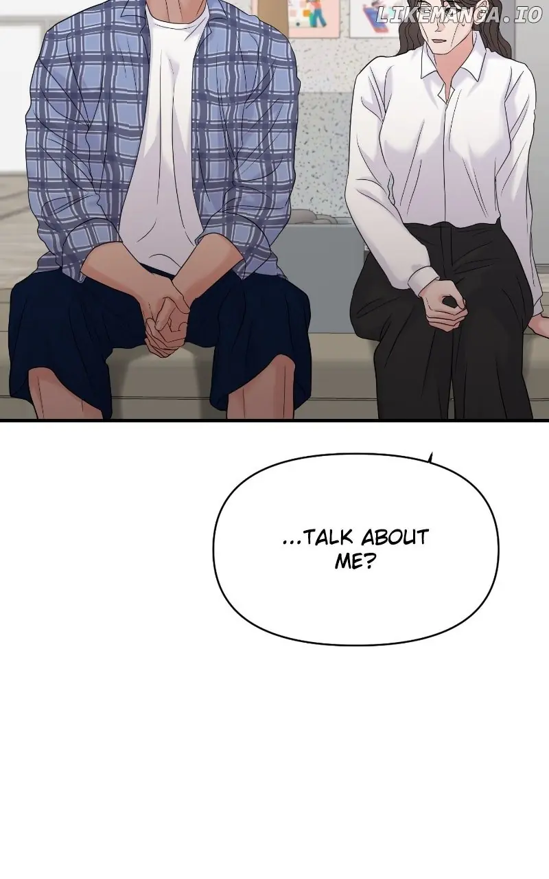 A Campus Romance, I Guess Chapter 84 Page 76