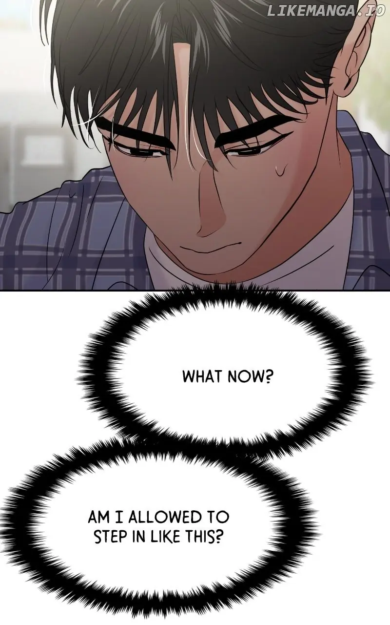 A Campus Romance, I Guess Chapter 84 Page 78