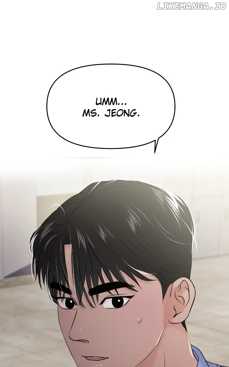 A Campus Romance, I Guess Chapter 84 Page 81