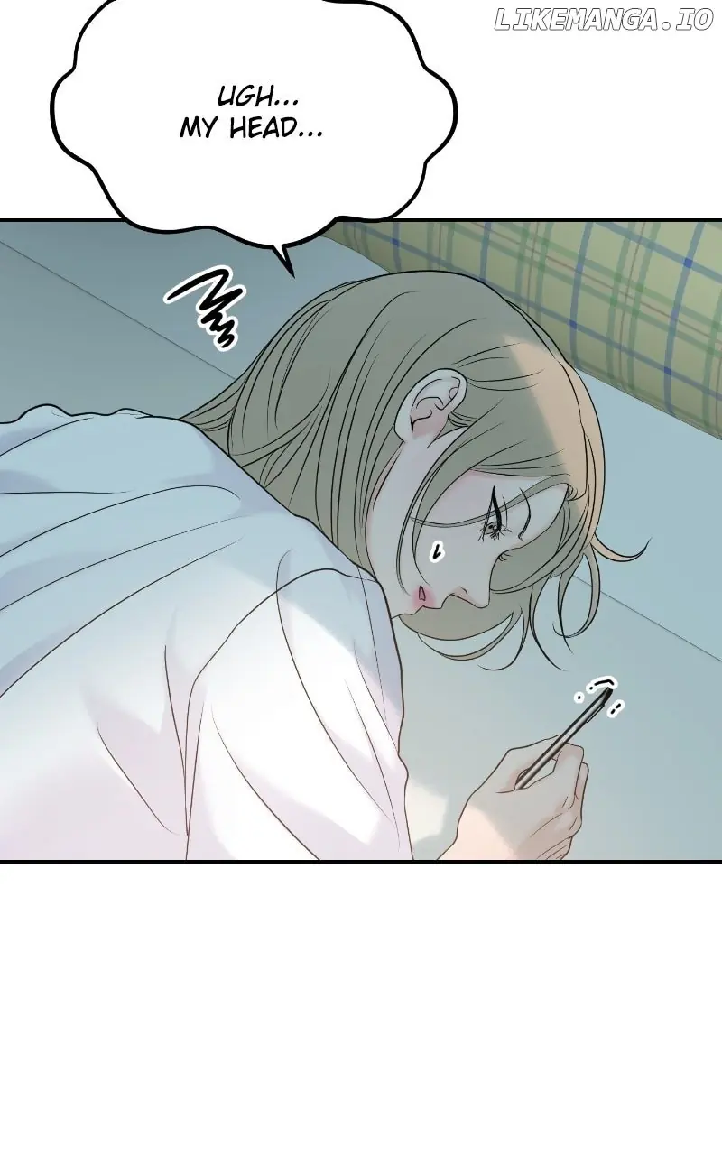 A Campus Romance, I Guess Chapter 84 Page 88