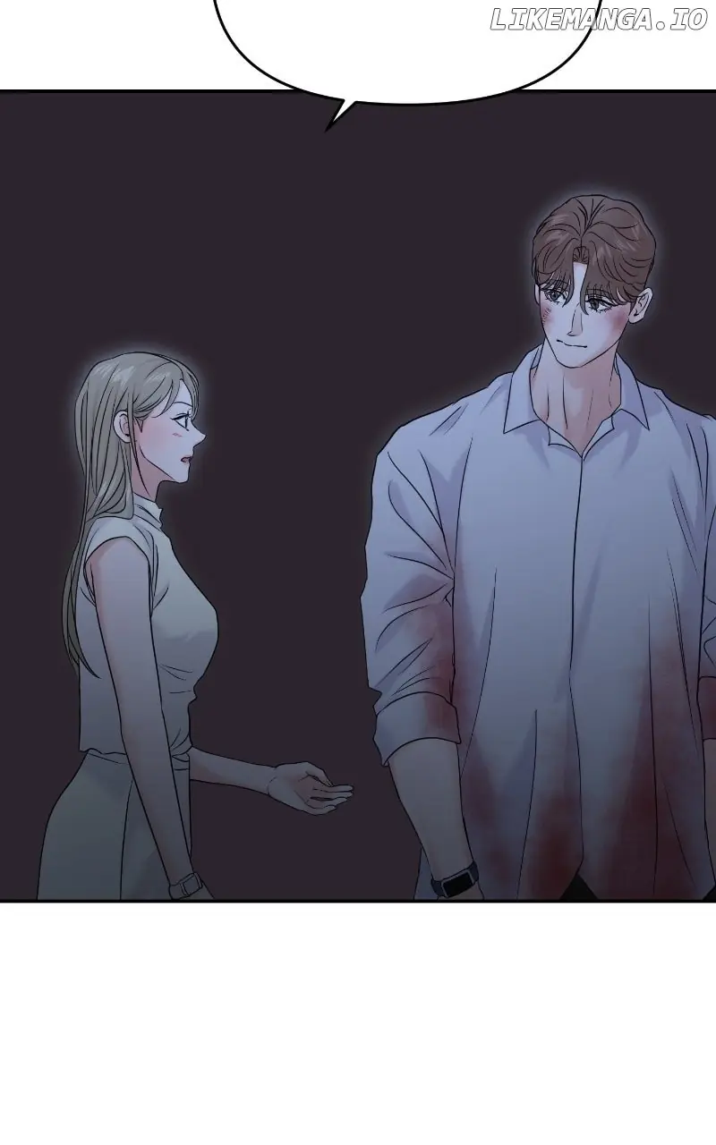 A Campus Romance, I Guess Chapter 84 Page 110