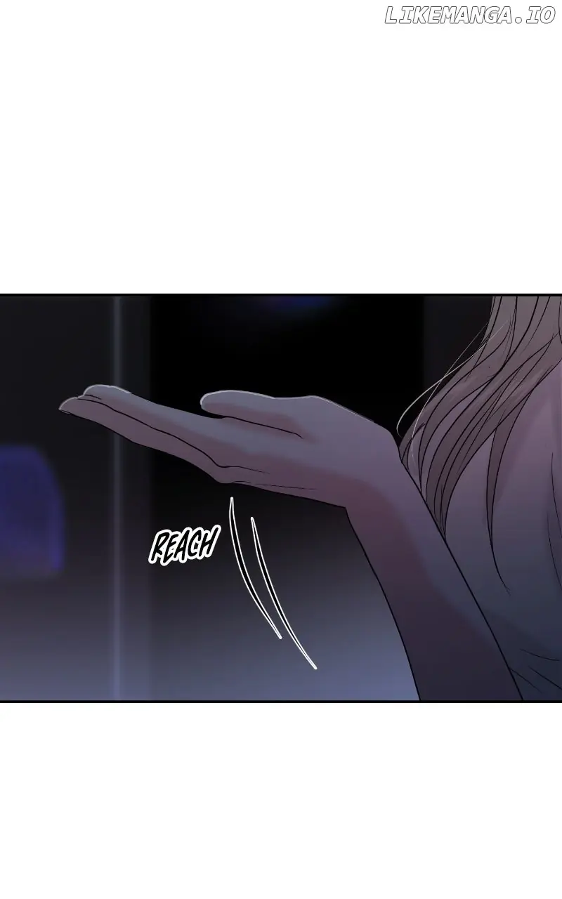 A Campus Romance, I Guess Chapter 84 Page 122