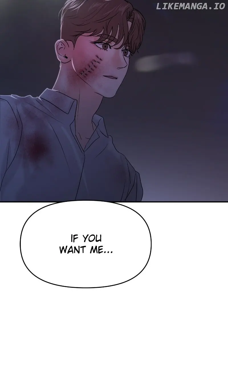 A Campus Romance, I Guess Chapter 85 Page 5