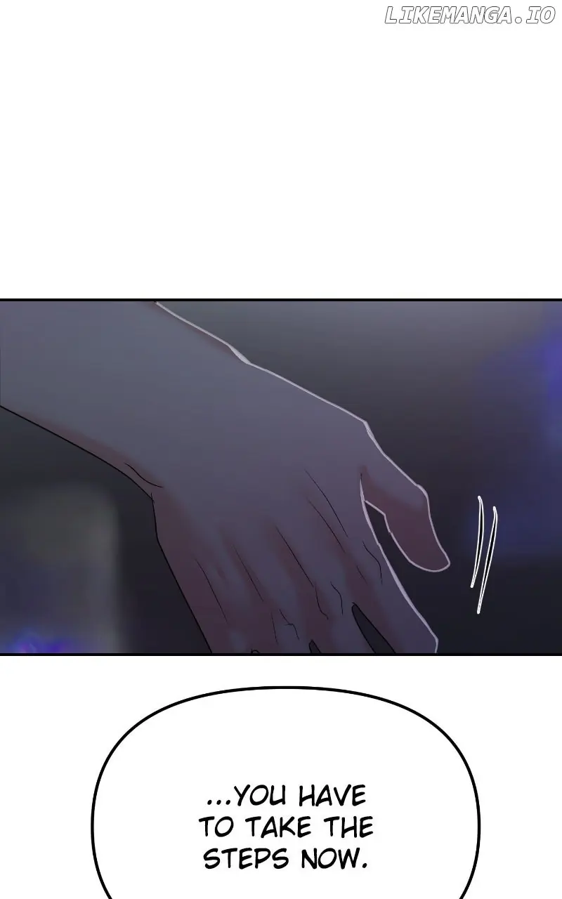 A Campus Romance, I Guess Chapter 85 Page 6