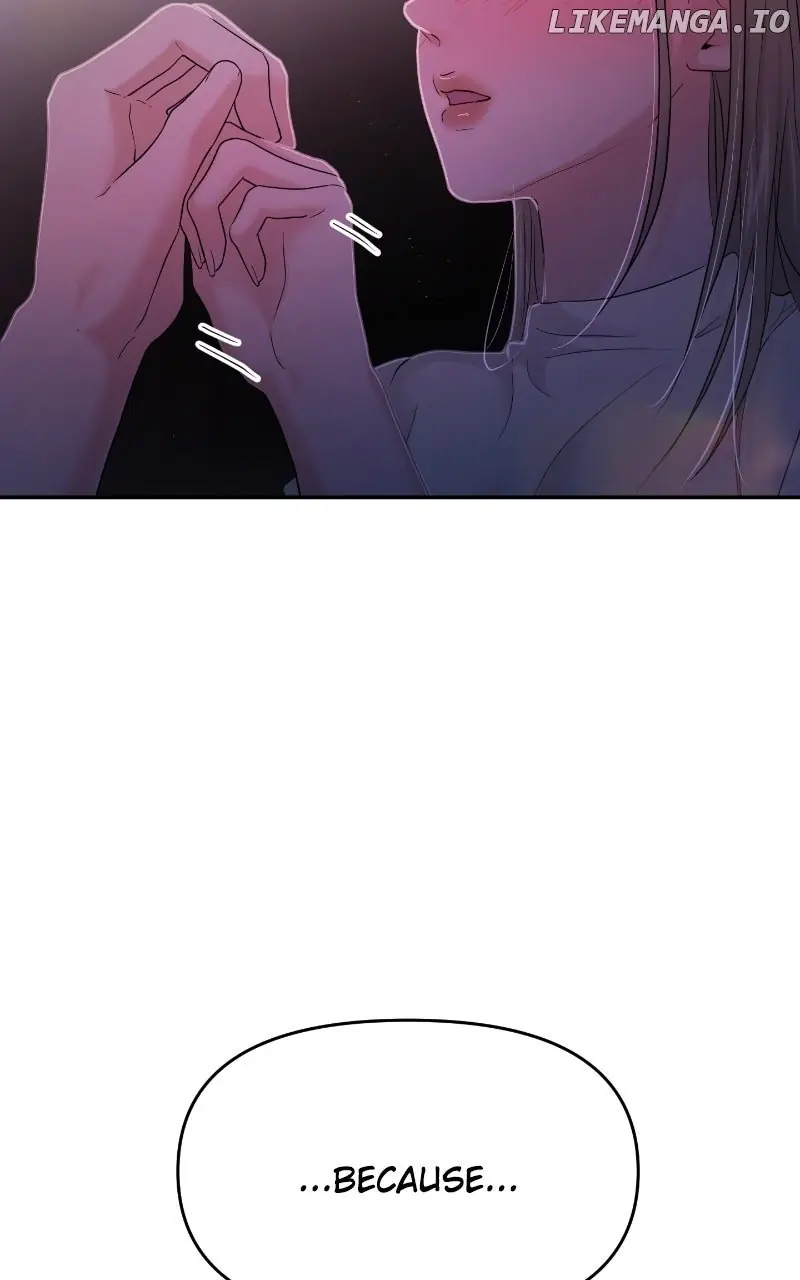 A Campus Romance, I Guess Chapter 85 Page 16