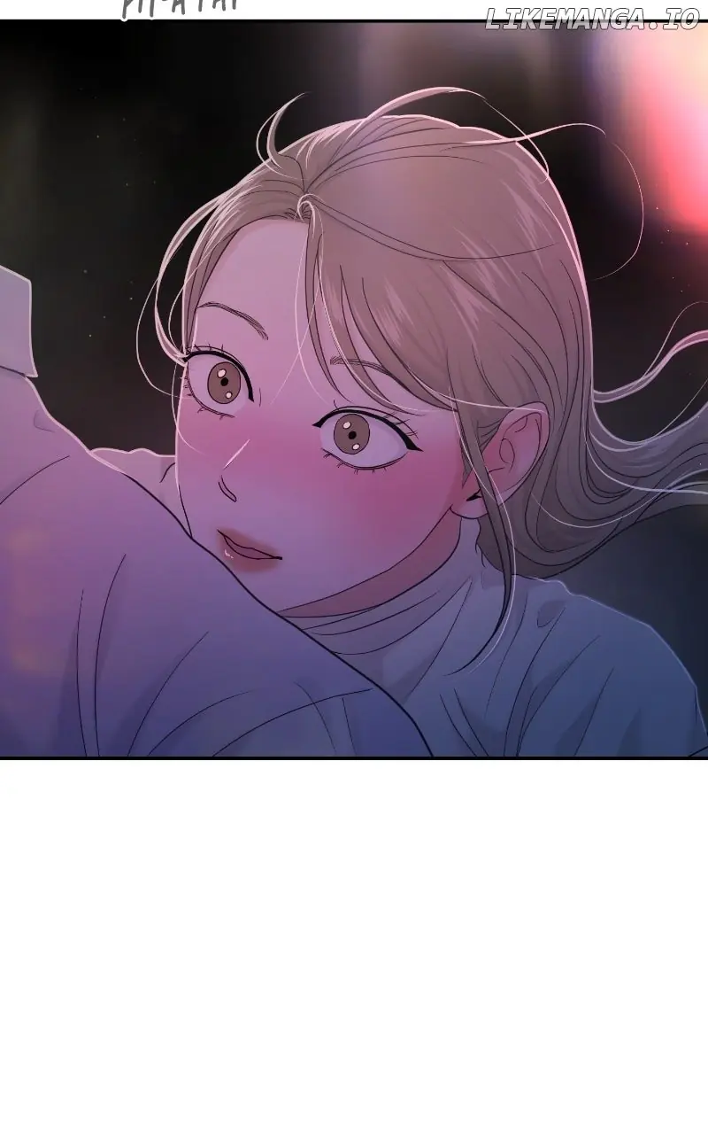 A Campus Romance, I Guess Chapter 85 Page 19