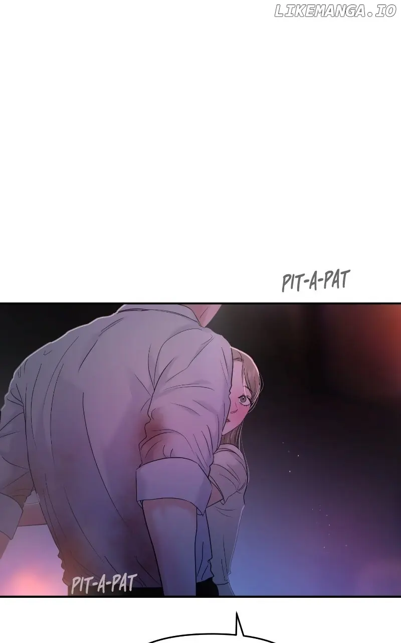 A Campus Romance, I Guess Chapter 85 Page 20