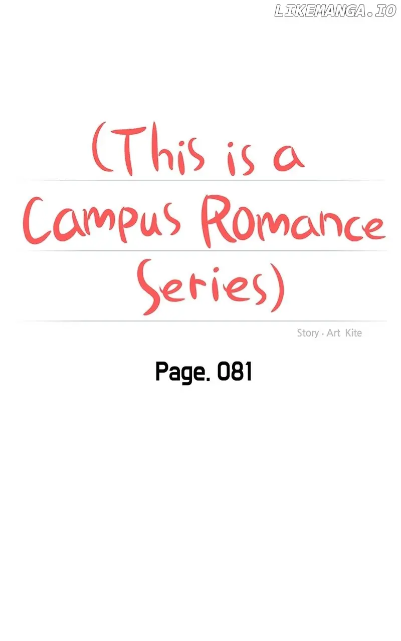 A Campus Romance, I Guess Chapter 85 Page 26