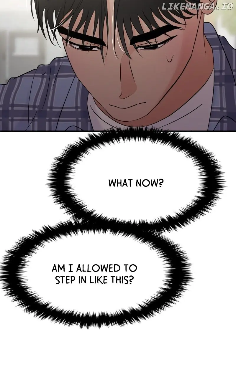 A Campus Romance, I Guess Chapter 85 Page 28