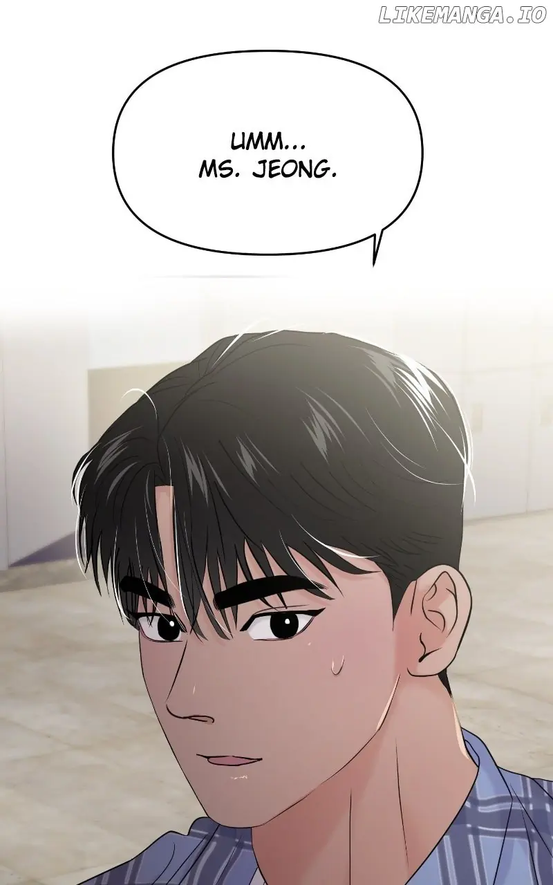 A Campus Romance, I Guess Chapter 85 Page 31