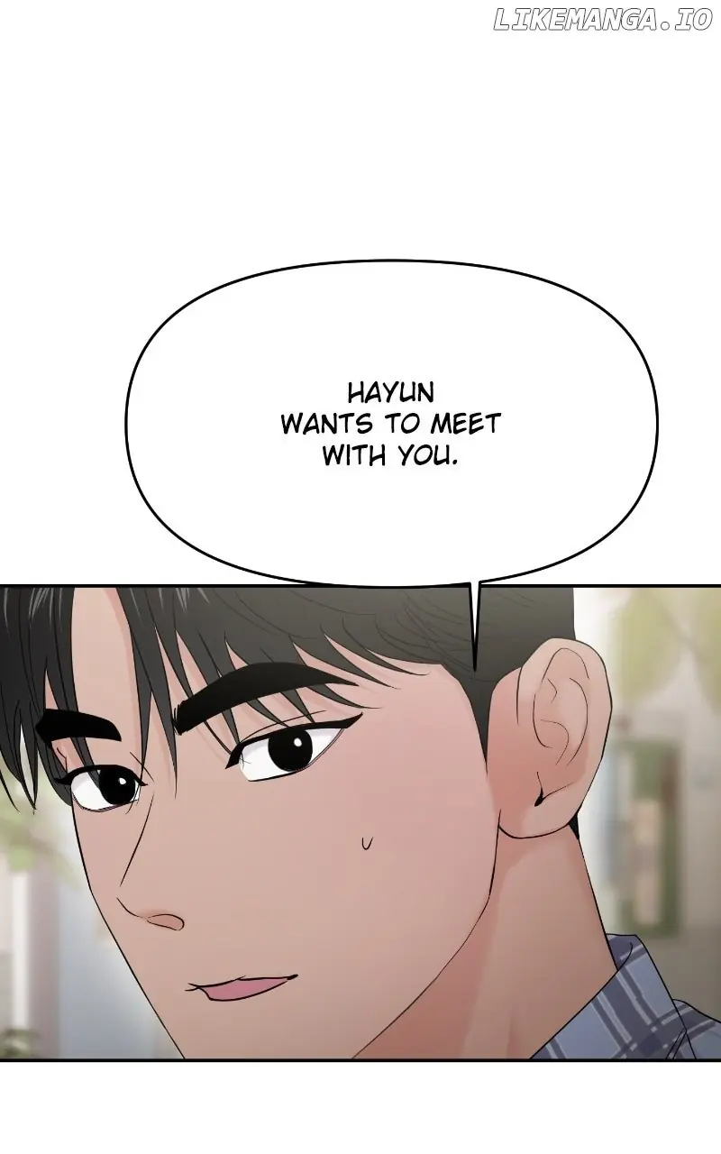 A Campus Romance, I Guess Chapter 85 Page 37