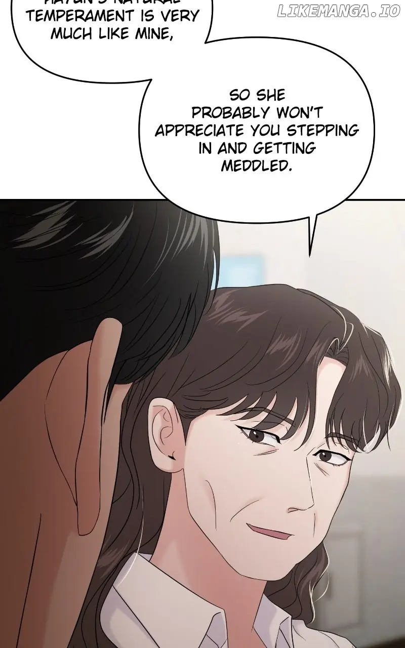 A Campus Romance, I Guess Chapter 85 Page 46