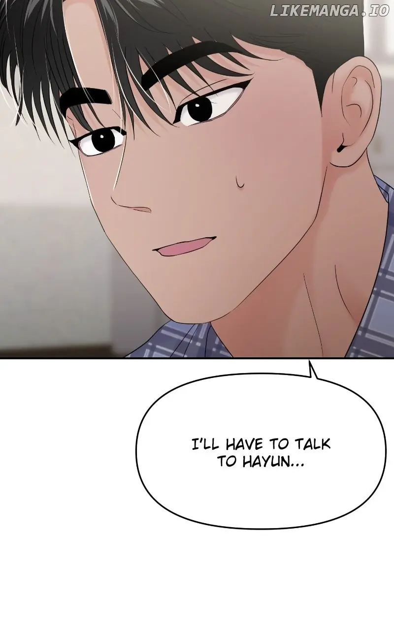 A Campus Romance, I Guess Chapter 85 Page 48