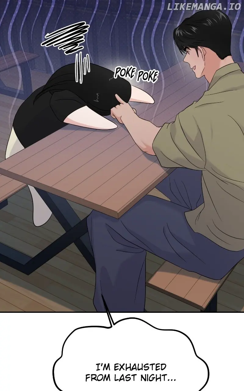 A Campus Romance, I Guess Chapter 85 Page 57