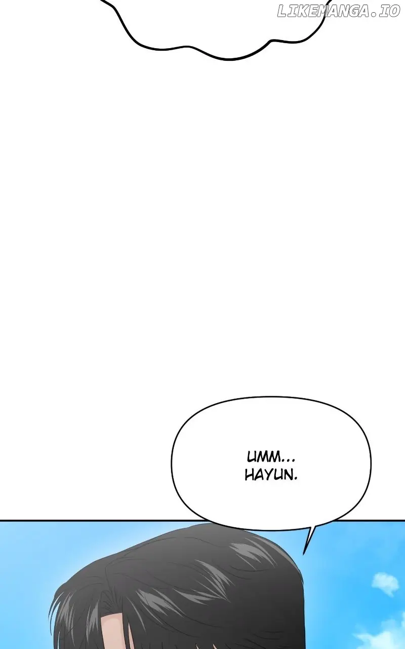 A Campus Romance, I Guess Chapter 85 Page 58