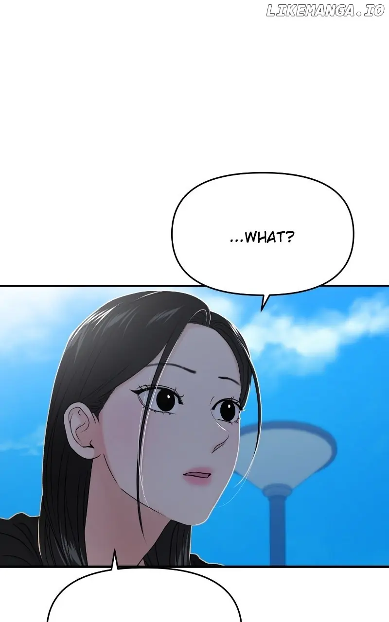 A Campus Romance, I Guess Chapter 85 Page 64