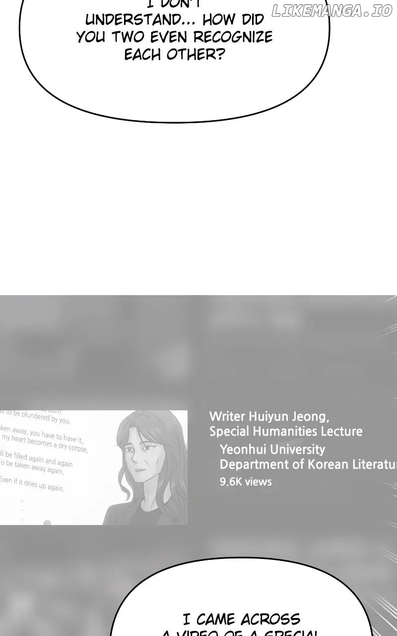 A Campus Romance, I Guess Chapter 85 Page 68