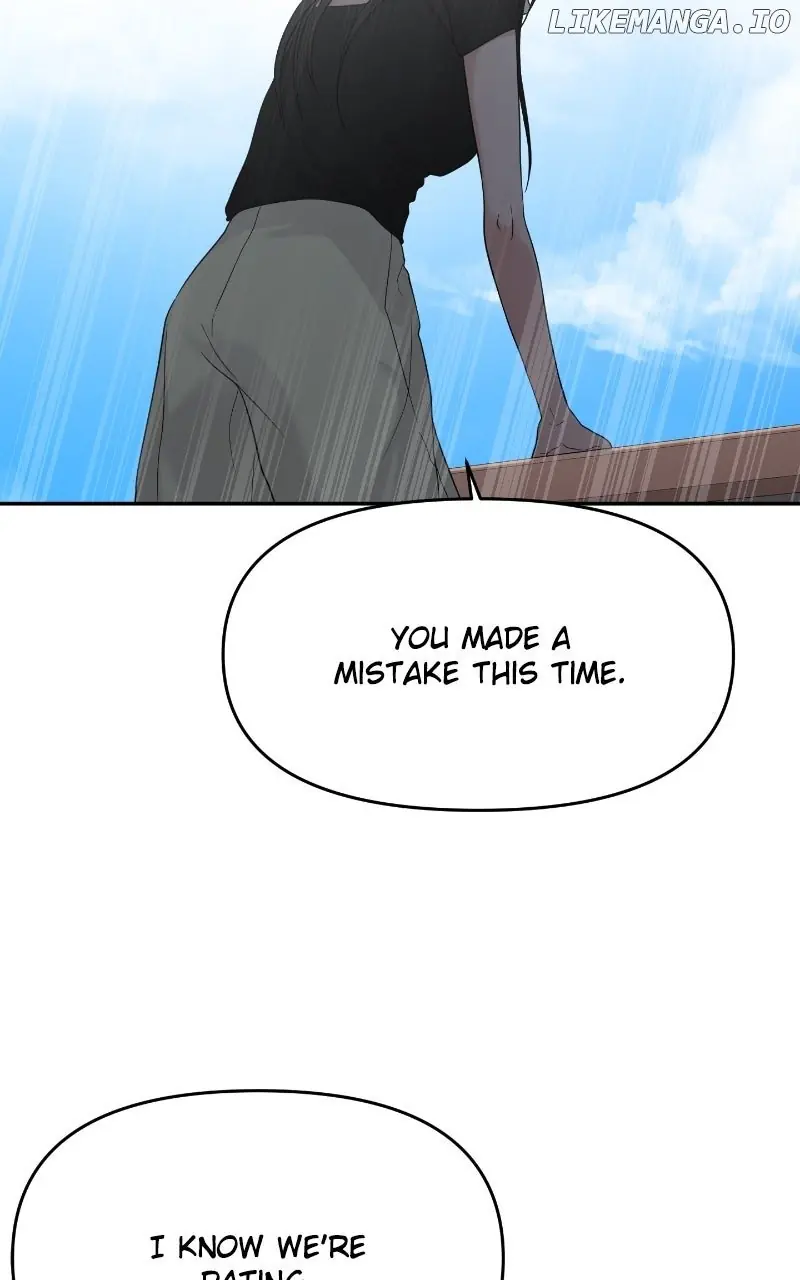 A Campus Romance, I Guess Chapter 85 Page 73