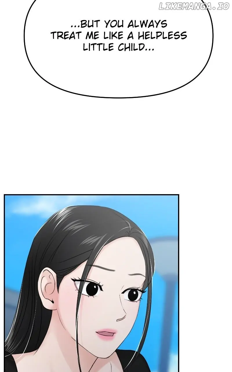 A Campus Romance, I Guess Chapter 85 Page 77