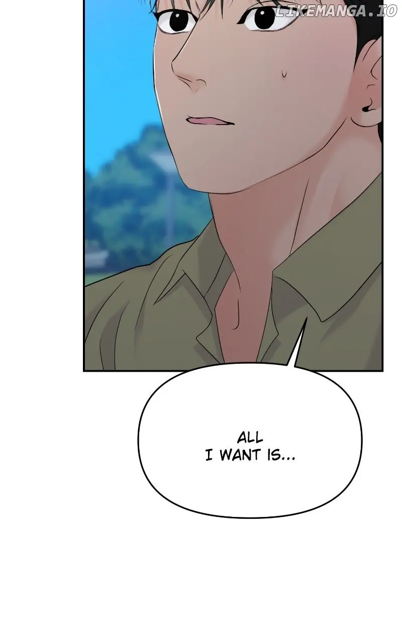 A Campus Romance, I Guess Chapter 85 Page 79
