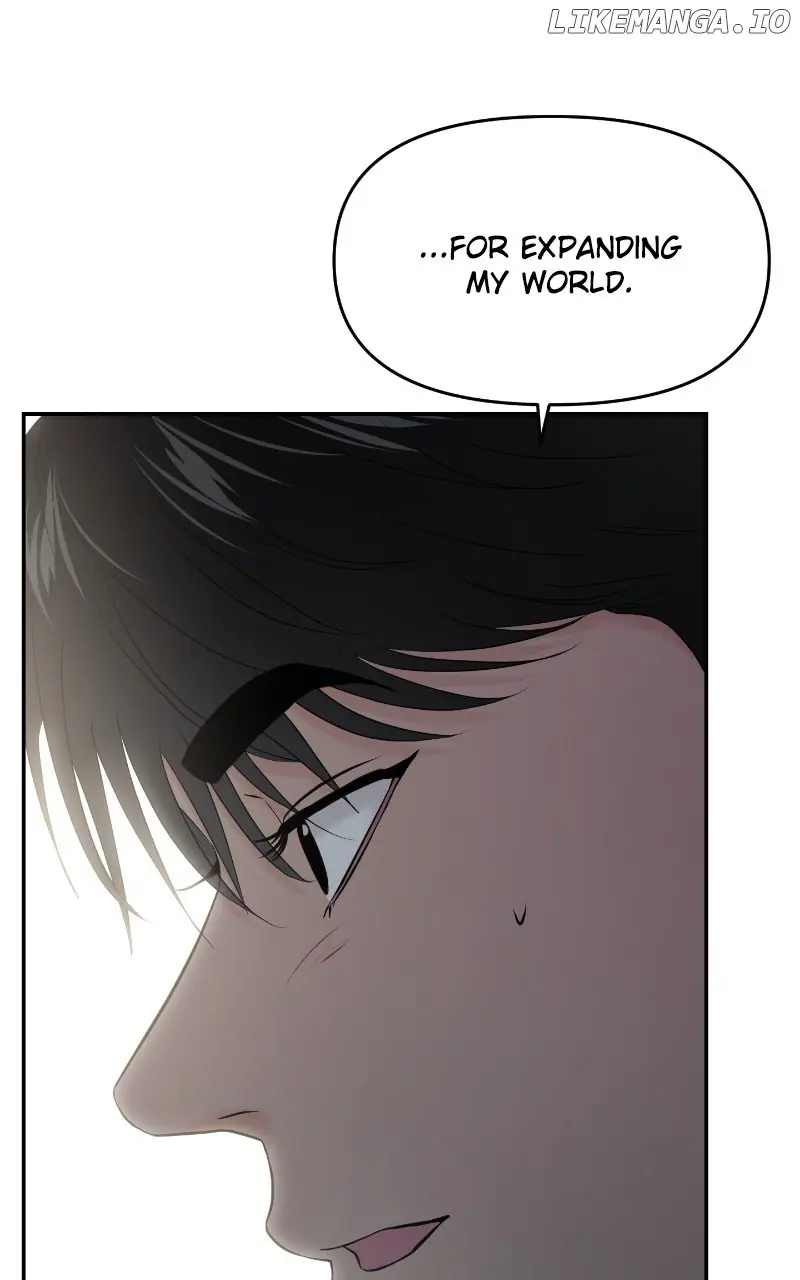 A Campus Romance, I Guess Chapter 85 Page 83
