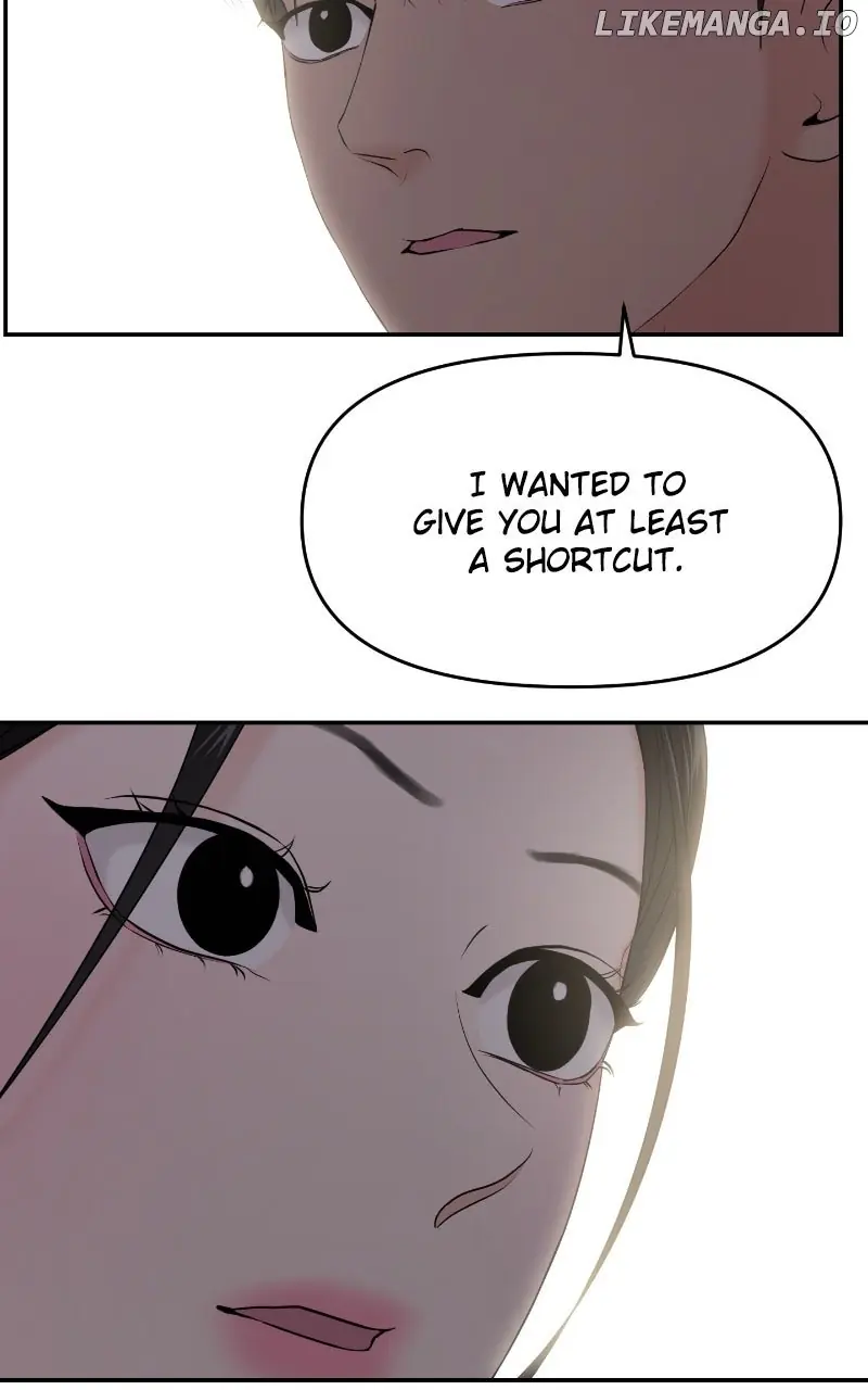 A Campus Romance, I Guess Chapter 85 Page 91