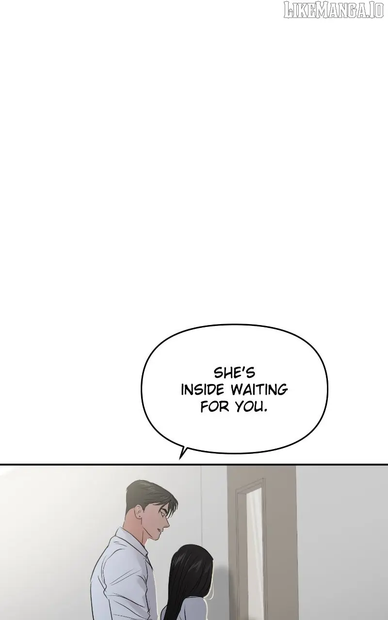 A Campus Romance, I Guess Chapter 86 Page 3