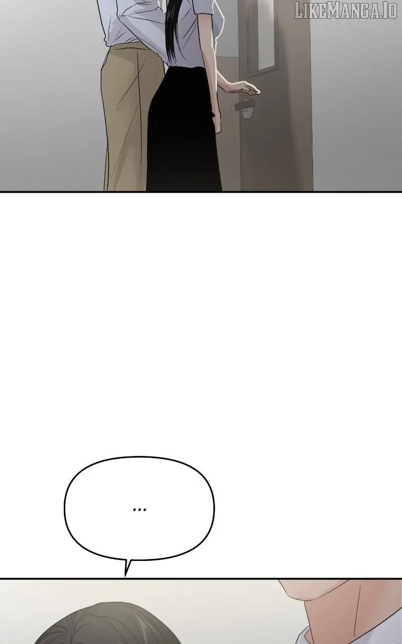 A Campus Romance, I Guess Chapter 86 Page 4