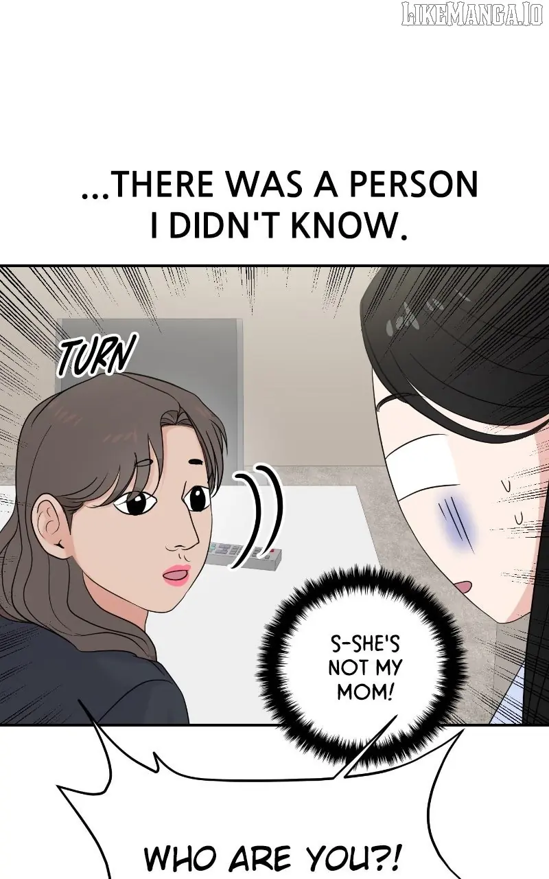 A Campus Romance, I Guess Chapter 86 Page 13