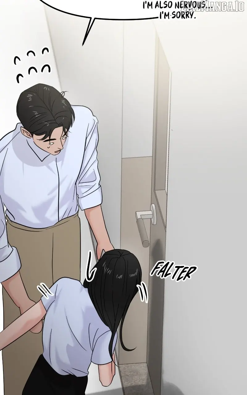 A Campus Romance, I Guess Chapter 86 Page 16