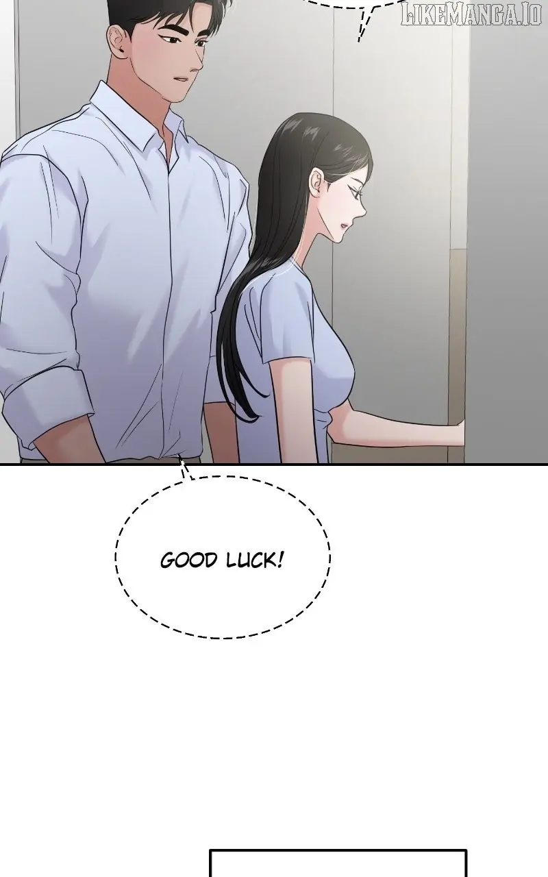 A Campus Romance, I Guess Chapter 86 Page 25