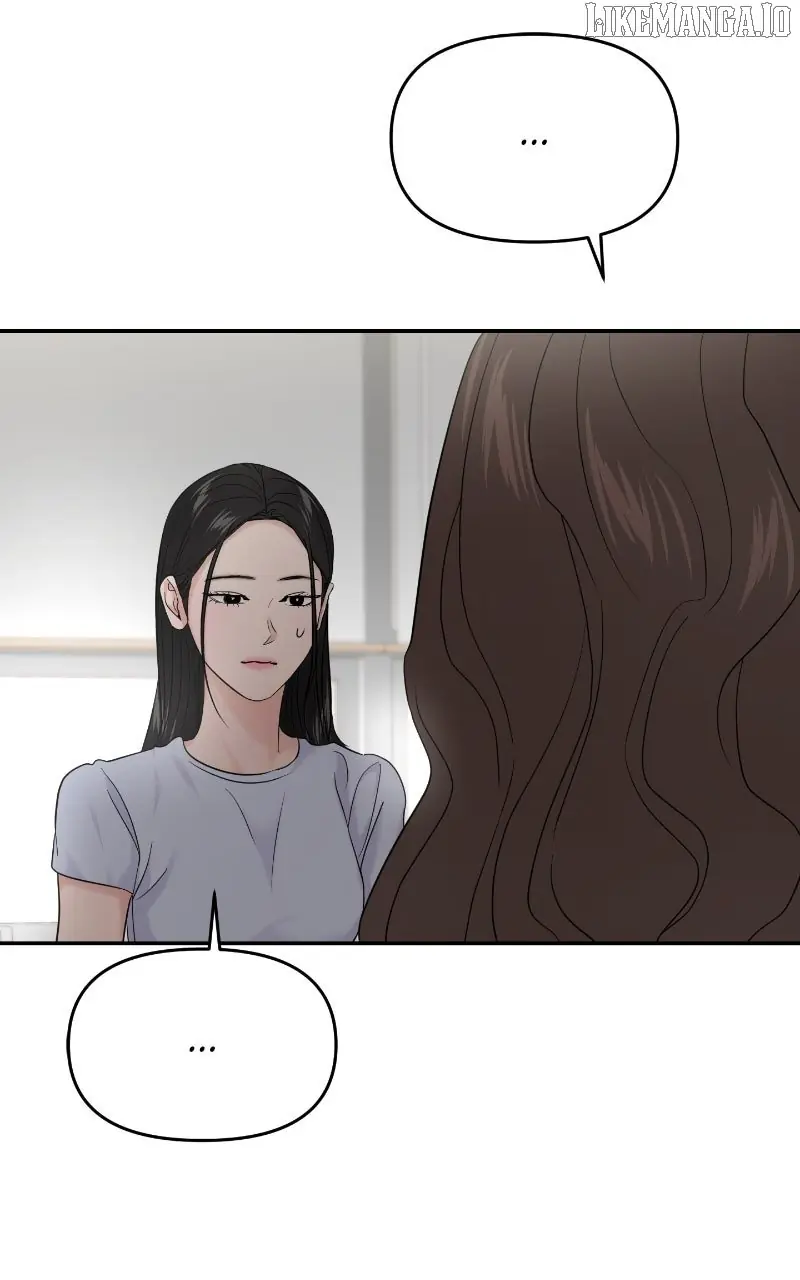 A Campus Romance, I Guess Chapter 86 Page 38