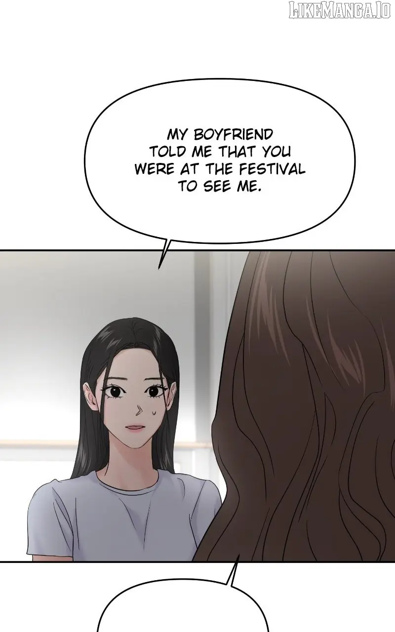 A Campus Romance, I Guess Chapter 86 Page 39