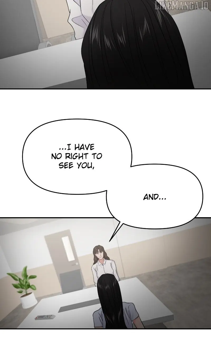 A Campus Romance, I Guess Chapter 86 Page 49
