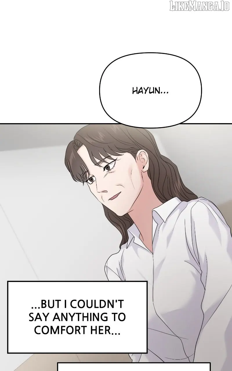 A Campus Romance, I Guess Chapter 86 Page 73