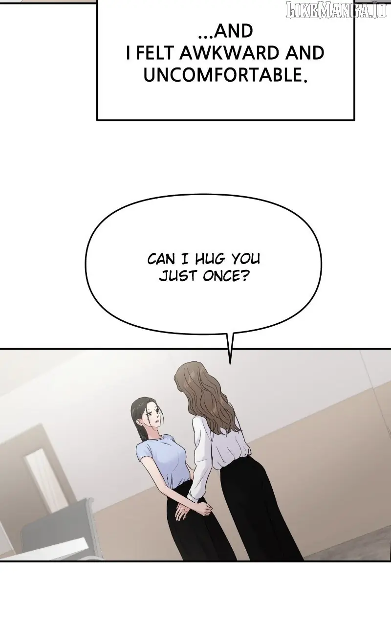 A Campus Romance, I Guess Chapter 86 Page 74