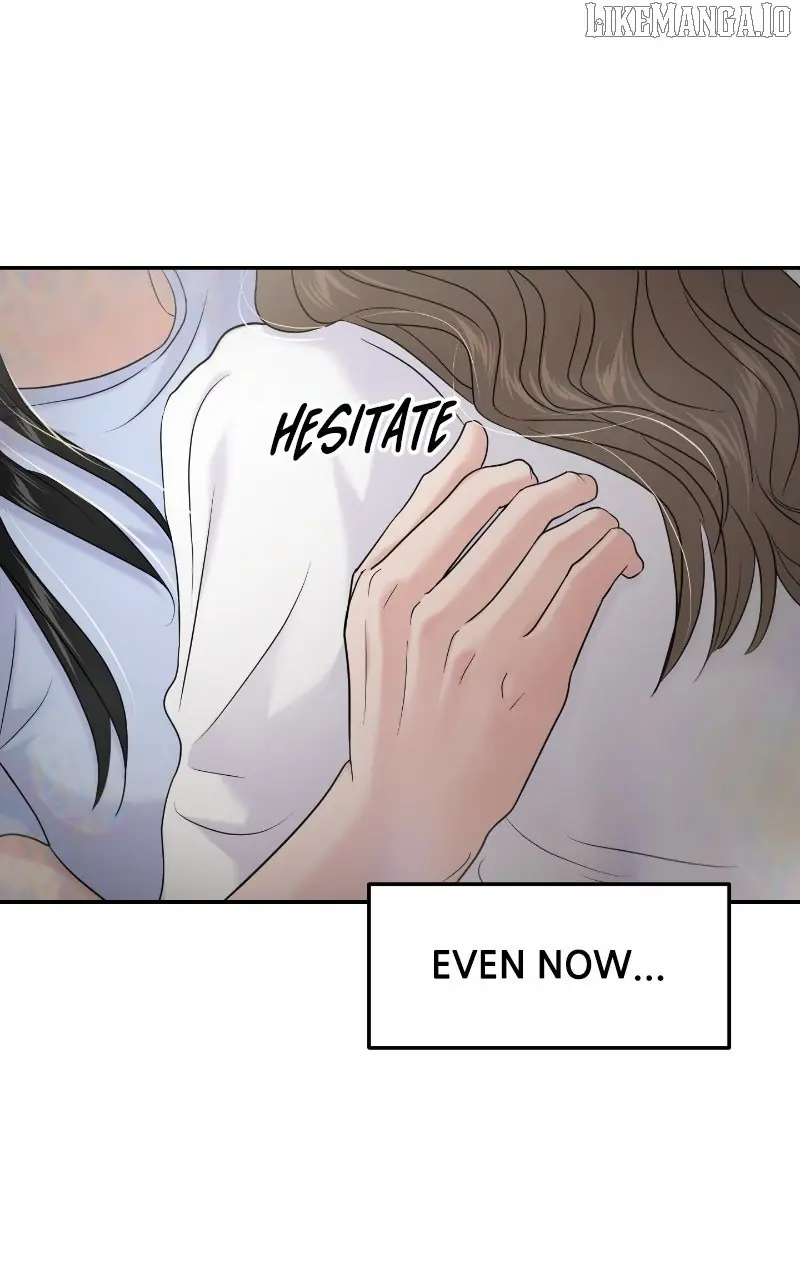 A Campus Romance, I Guess Chapter 86 Page 75