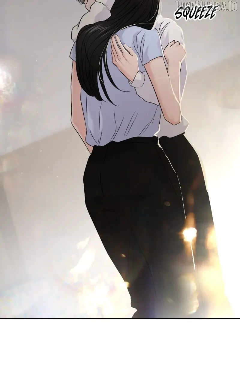 A Campus Romance, I Guess Chapter 86 Page 77